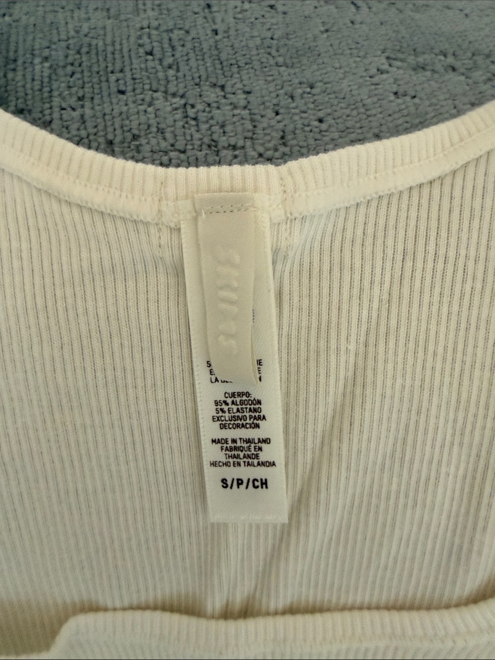 SKIMS Ribbed Cream Lounge Tank & Biker Set NWOT - Picture 5 of 5